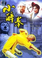 制服丝袜快播